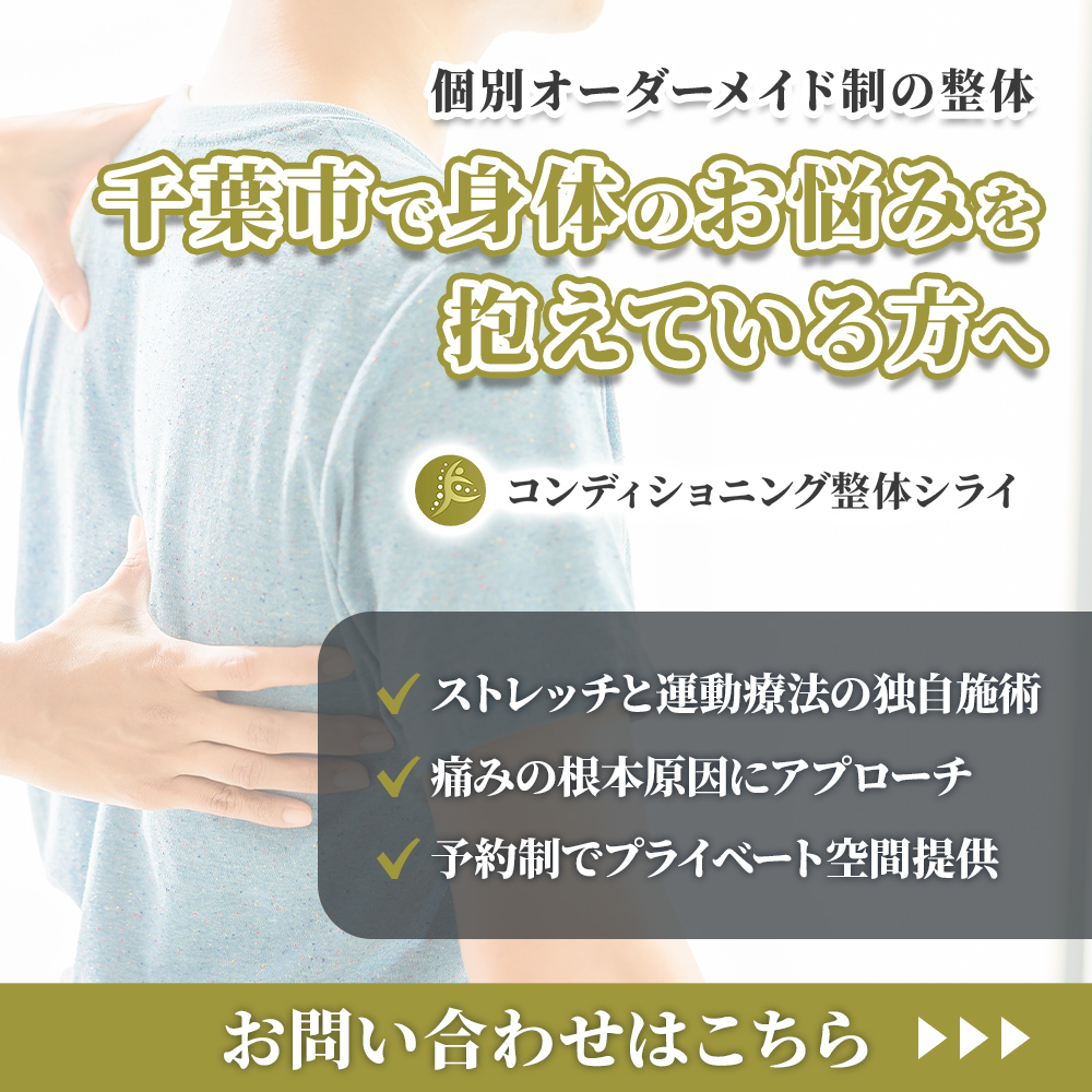 modal_banner